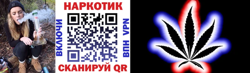 Купить наркоту Кедровый Alpha-PVP Марихуана COCAIN МЕФ ГАШИШ