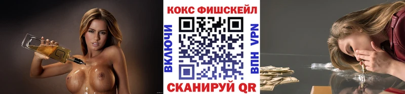 COCAIN Columbia  Кедровый 