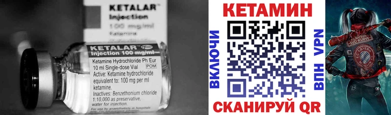 ОМГ ОМГ зеркало  Кедровый  Кетамин VHQ 
