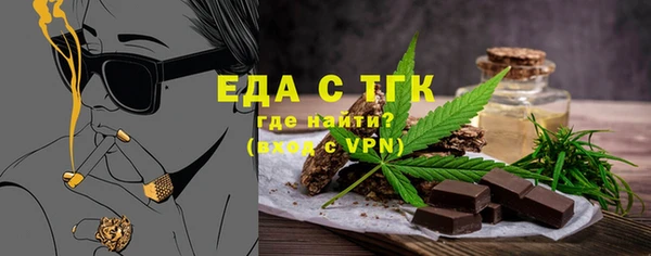каннабис Богданович