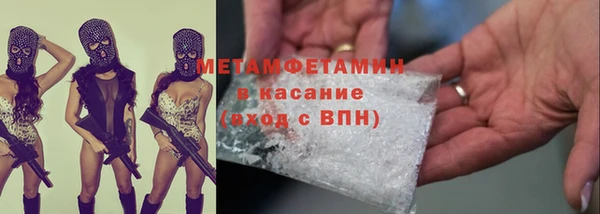 каннабис Богданович
