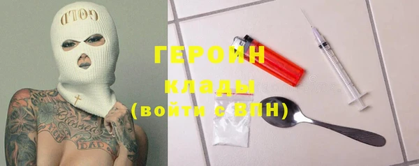 каннабис Богданович