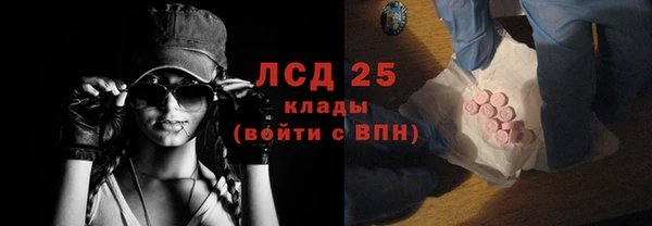 гашик Бугульма