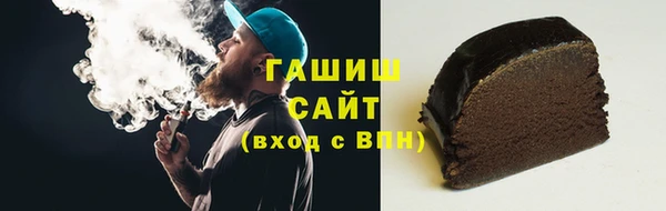 каннабис Богданович