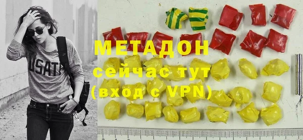 каннабис Богданович