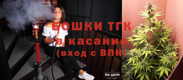 каннабис Богданович