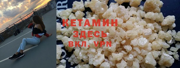 каннабис Богданович