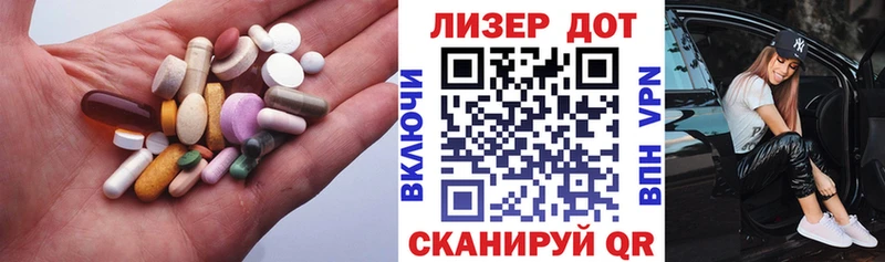 LSD-25 экстази кислота  купить  сайты  ОМГ ОМГ ссылки  Кедровый 