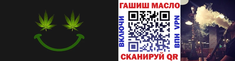 ТГК Wax Кедровый