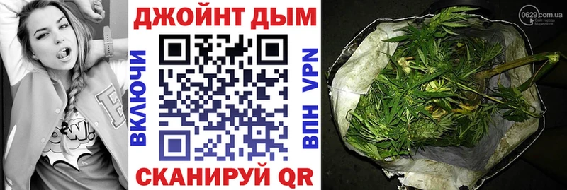 хочу   Кедровый  Бошки Шишки сатива 